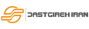 dastgirehiran-qohql90ymnq7opqpy2n81qy74wfifa94nq0d1md5go
