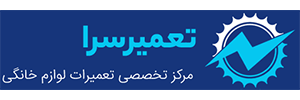 tamirsara-qohqlm6pac88797lt8c00nmngamnf1pddj55rhtn1k